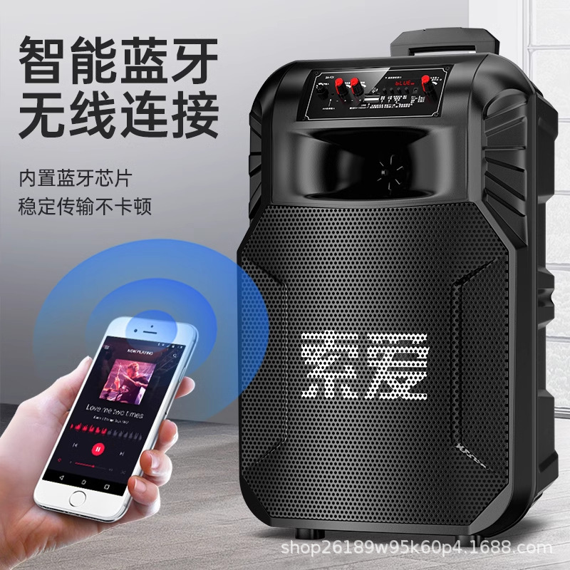 索愛f 21ブルートゥース音響移動レバー12インチ携帯型広場舞スピーカー家庭用無線マイク付きk歌|undefined