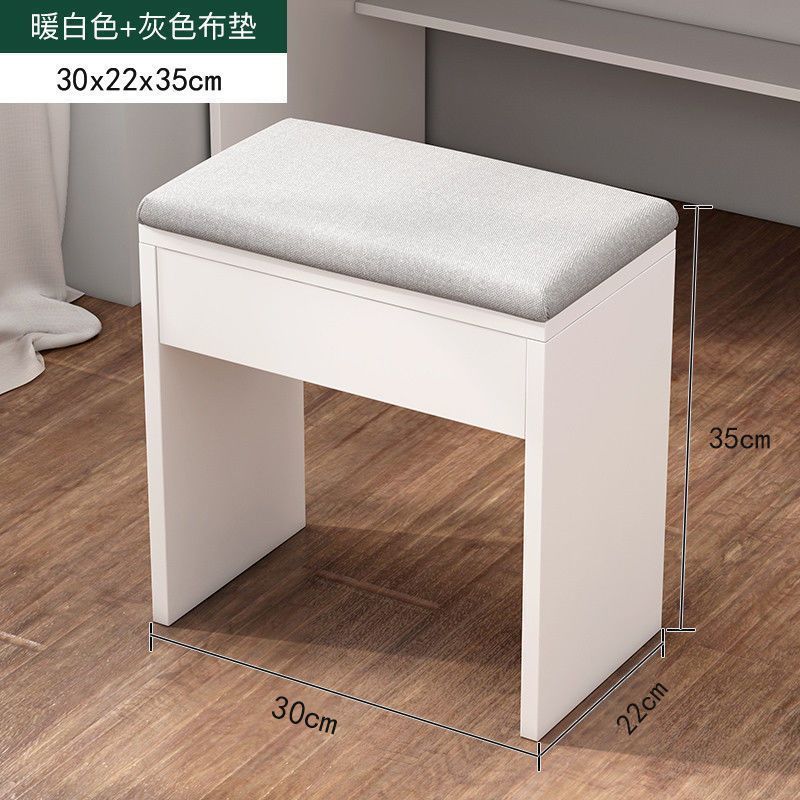 각진 스툴, 따뜻한 흰색 - 시즌 특가