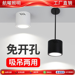 ���bͲ��LED4��6��8��12CM����픵����A�������l���b���k��������