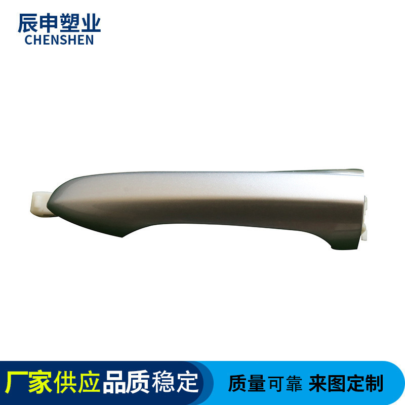 注塑模具配件来样来图制造开发模具外壳制造开发模具供应