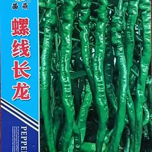 LݽzNڱƤƷN߮a߲˷NӴȫZ