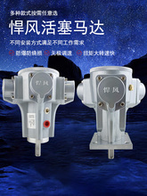 ���LHF-010����R�_����ʽHF-025�����R�_�����D�����L�R�_