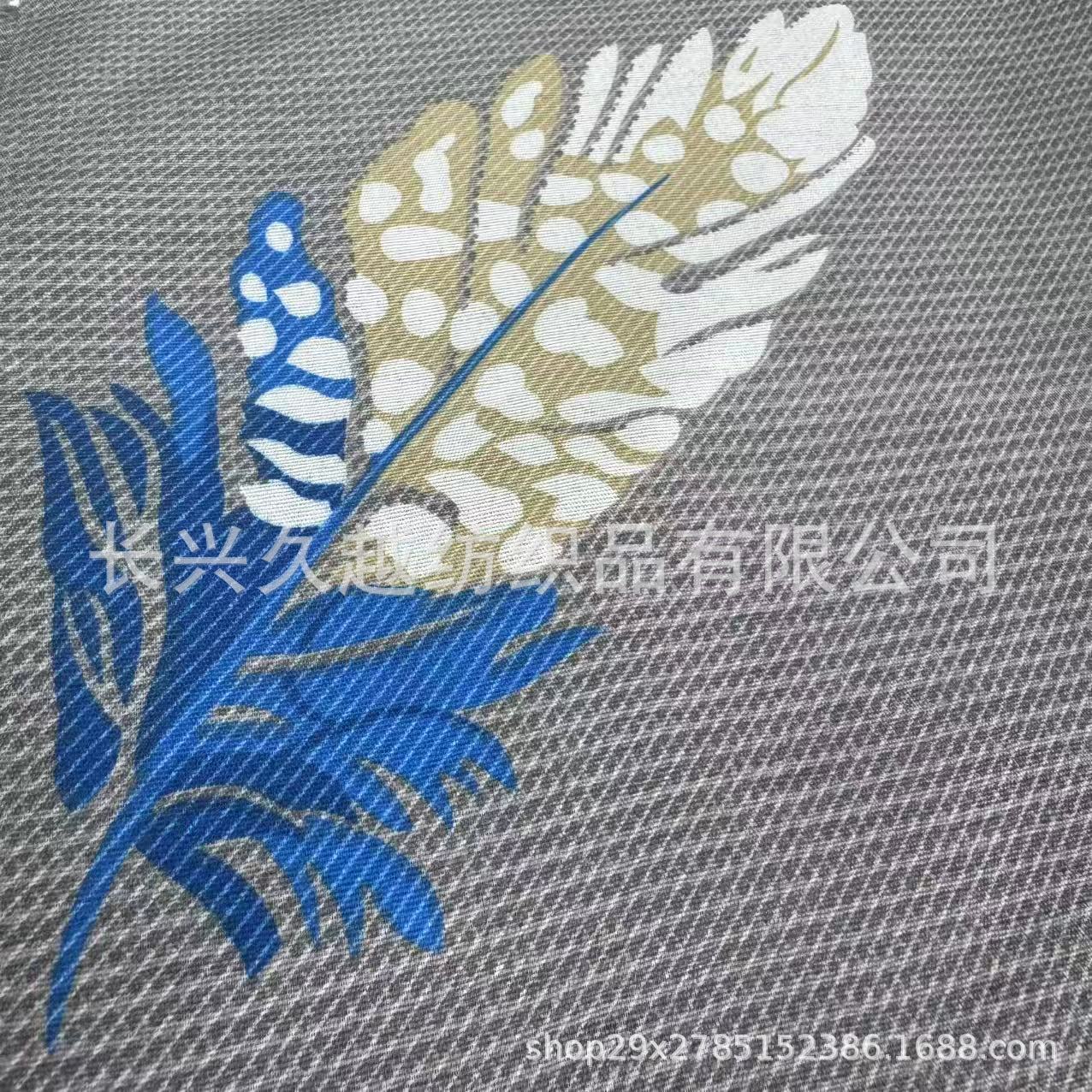 羽毛图案厂家批发全涤涂料印花白浆印花65克平纹磨毛布