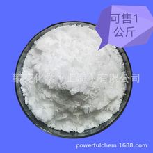 �ߜ؁�������������618�������Ĵ����������Ӳ֬������1kg����