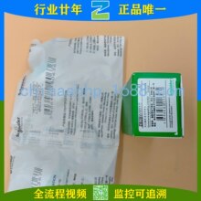 Schneider-ƽ^oXB2BW33M1C