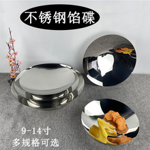 �Ӻ��P��W����ӱP���W�P�͏d�Ƶ�N�����ñPˮ���P��ʽ����P