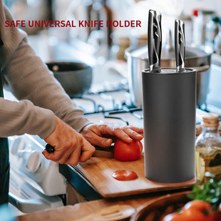 Creative free plug knife seat plastic seat optional knife seat kitchen storage knife stand anti-skid rubber kitchen supplies