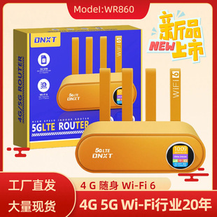 ȫ��ͨWR860��SIM������5000mA늳�4�쾀4�W��LTEWiFi6 4G·����