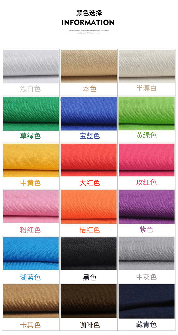 詳情_08