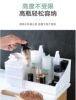 Cosmetic storage box, big jewelry, table plastic dressing table, face mask, lipstick