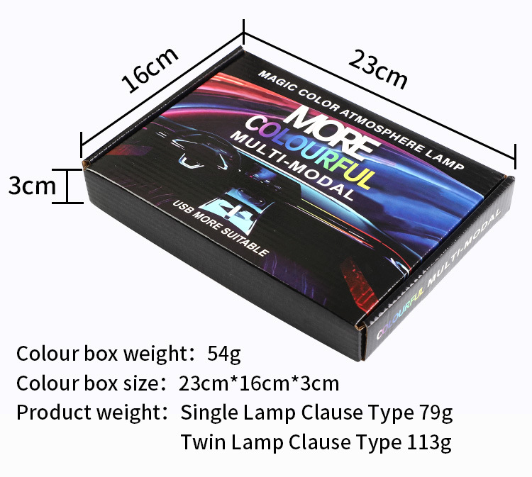 Car central control atmosphere lamp magic color modified LED acrylic atmosphere lamp USB installation-free running water decorative lamp
