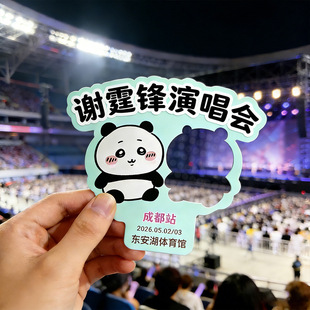 �������俨�D���� ���U�չ�ſ����ǿ��x���h�ݳ�����߅�����RƬ