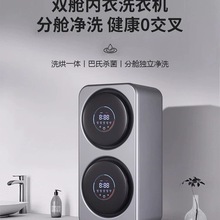 ���]�ڒ��pœ��Ͱ����ѝϴ�Cȫ�Ԅ�С��ϴÓ��һ�w���ˌ���ϴ�m