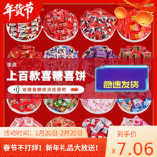 ��cϲ��ɢ�b���l�Y��ӆ��Y�M�»��ܛ���ɿ���ϲ�����ǹ����ֶY