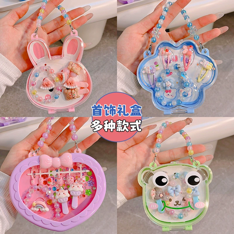 Подарочная коробка для детских украшений Мультяшный набор для девочек премиум-класса