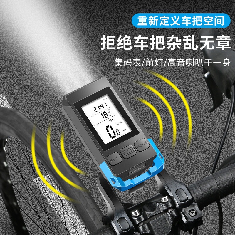 ホーンとライトを備えた自転車ワイヤレスコンピューター、一体型マウンテンバイクロードヘッドライト、サイクリング機器メーカー卸売|undefined