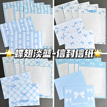 ins���ֵ���ᵭ�{�ŷ��ż��ɐۿ����֌����ŶY���Ź{��ͨ�ͶY��
