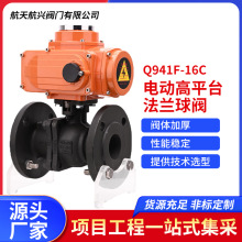 캽d T늄Ӹƽ̨my 늄_PДy Q941F-16C