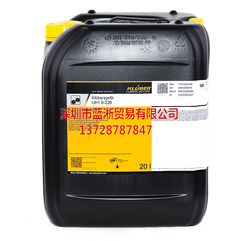 克鲁勃Klubersynth UH1 6-220食品加工和制药业专用高性能齿轮油