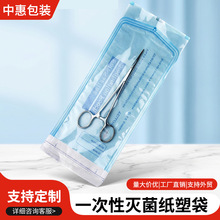 һ������������ǻ��е�������b���Ɯ����������b���S200Ƭһ��