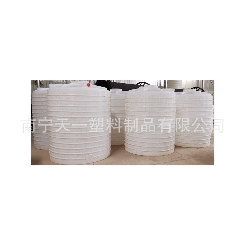 来宾5吨塑料水罐,10吨污水储存罐,15吨絮凝剂储罐,30吨储罐厂家