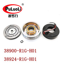 38900-R1G-H01 38924-R1G-H01�����ô�����Ȧѹ������������