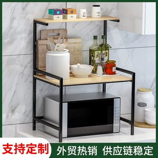 索尔诺家用台面烤箱电饭煲调料收纳落地架子多层厨房微波炉置物架