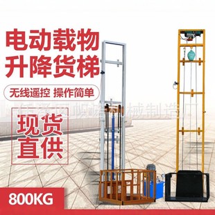 늄�Һ��С������؛����������C��܉ʽ���ׂ}��S����������ƽ̨