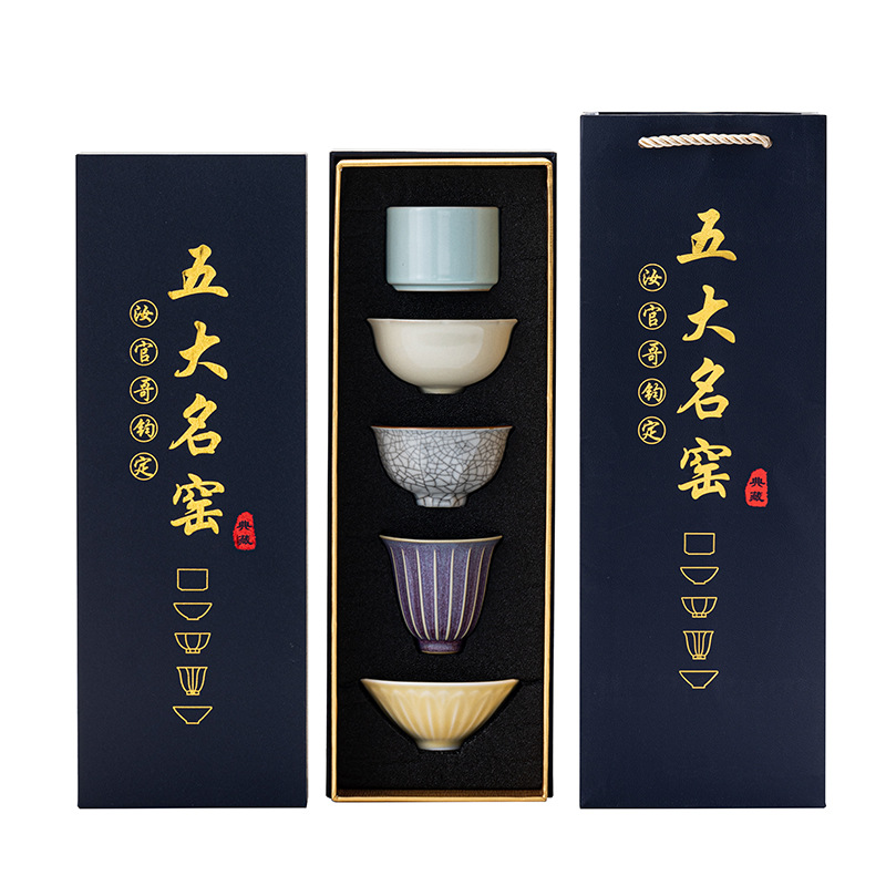 教师节礼物 文创