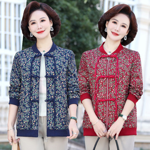 Trendy Spring Baseball Jacket for Middle-Aged Women, Lightweight Floral Short Jacket for Spring and Autumn