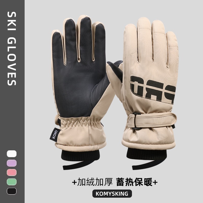 Guantes de esquí al por mayor para hombres a prueba de frío y anticongelante de invierno más engrosamiento de terciopelo para jugar con guantes de ciclismo en la nieve Pantalla táctil de esquí para mujeres