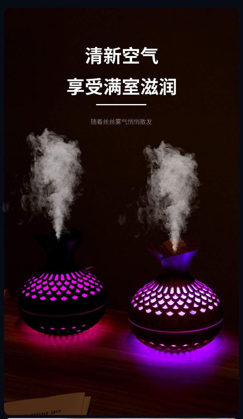 花朵加湿器_10.jpg