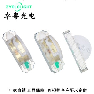 led�NƬ1204�S�G�l����O��1206����G��ָʾ���鳬��׃��