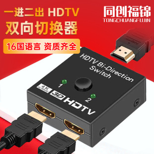 HDMI�ГQ�����Mһ��4K�־���������ҕ�lһ�M�����p���D�Q������