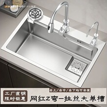 �N��ˮ�����zԭɫ̨�A��β۶๦��ˮ�ۼӺ��P䓿�����SUS304