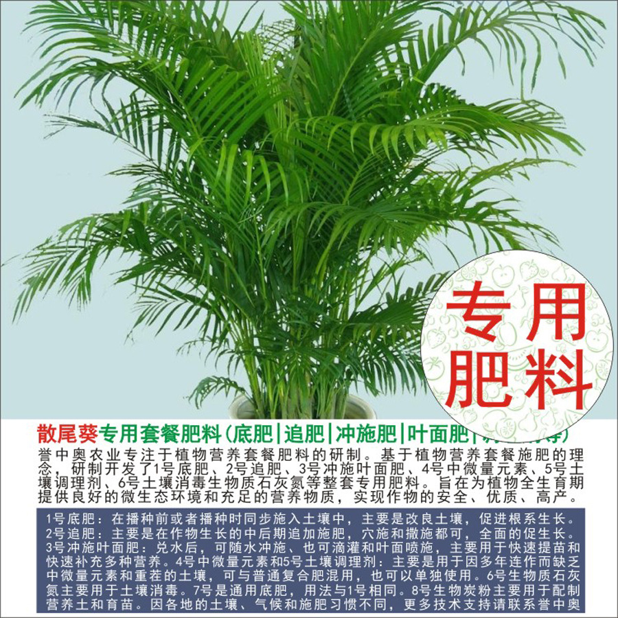 50�����а�ɢβ��ר���л��ʸ��Ϸʵ׷�׷��Ҷ��ʳ�ʩ��ˮ�ܷ�