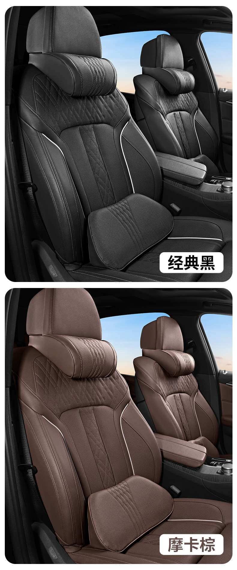 Car Memory Foam Headrest and Lumbar Support Cushion for Head, Waist, and Shoulder Support, Car Accessories, Lumbar Support Headrest Wholesale