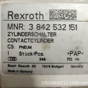 Rexroth mnr 3 842 532 151 valve postage physical in stock negotiation