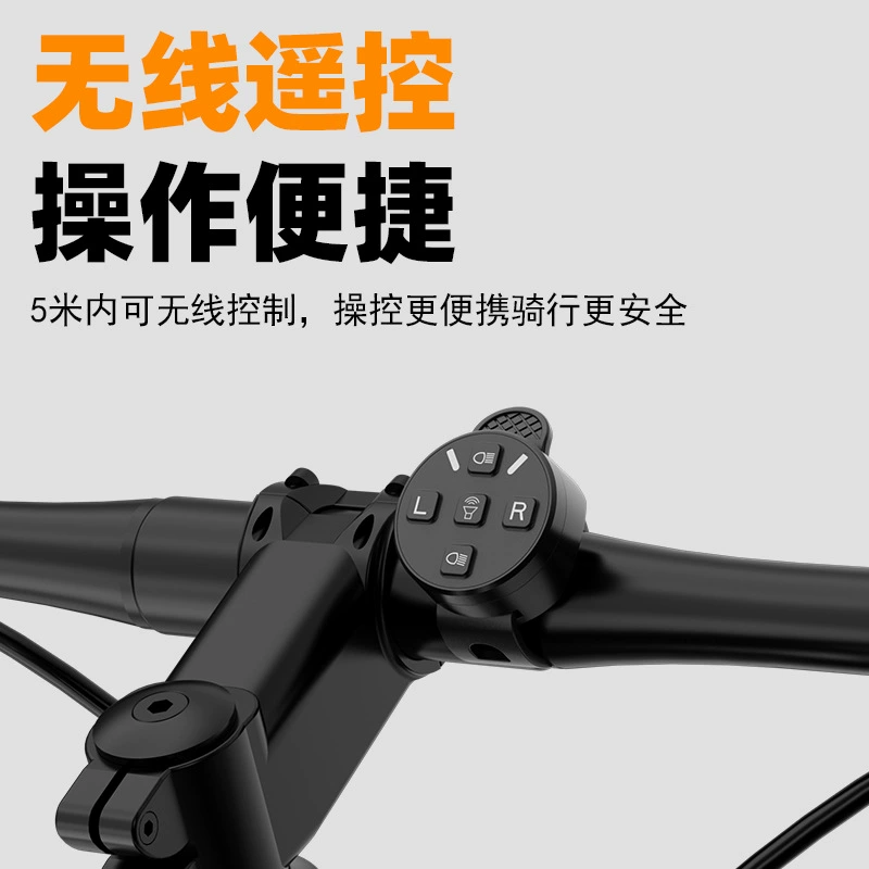 Bike MANGELEYES, индукционный горный тормоз для езды на велосипеде, датчик движения