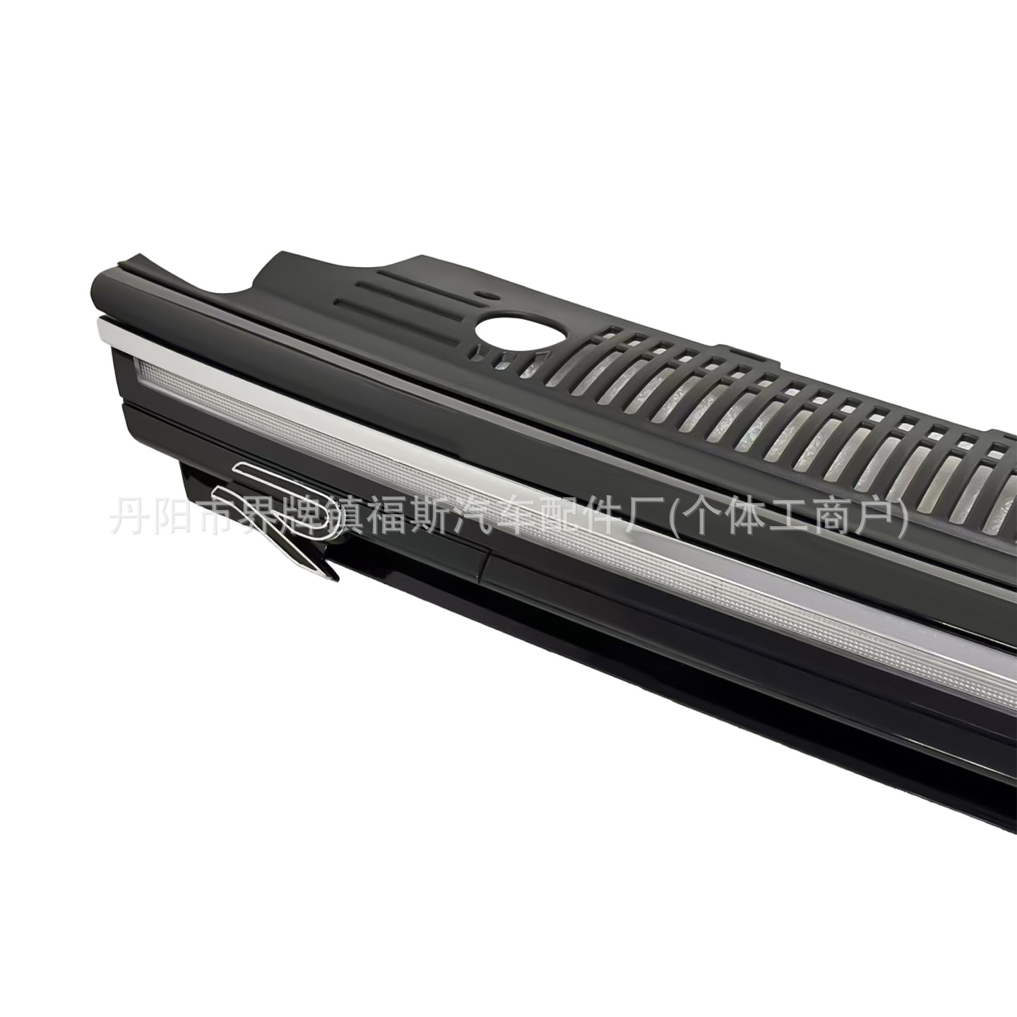 Suitable for Volkswagen Golf 8 Rline Illuminated Front Bumper Grille with Lights 5H0853651N041