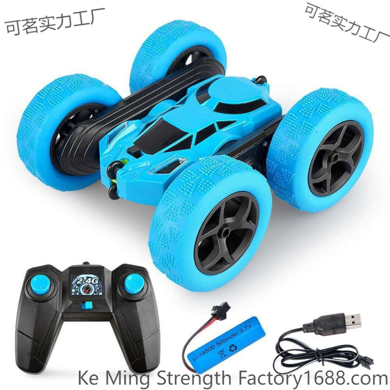 .遥控双面车特技车遥控车儿童玩具四驱漂移翻滚车扭变车漂移