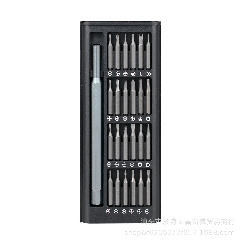 Precision Screwdriver Set S2 Material 25-in-1 Bit Combination Mobile Phone and Computer Repair Tool Screwdriver for Disassembly