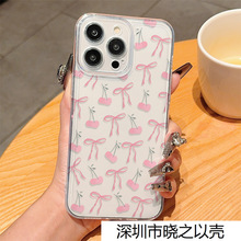 ����ӣ�Һ�����iPhone15promax�ֻ���ƻ��14/13/12���׷�ˤ17��16