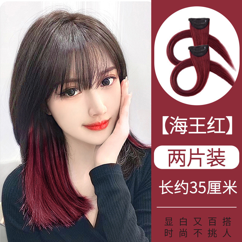 Tinturante de orejas para cabello recto - King Kong - 2 piezas 35CM