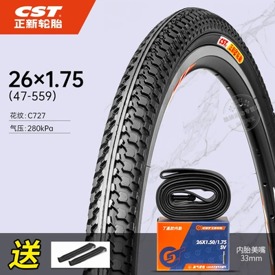 Zhengxin Tire 26inch — Non-industrial tires - 26175-outer-tire-inner-tube-c727-comes-with-pry-bar