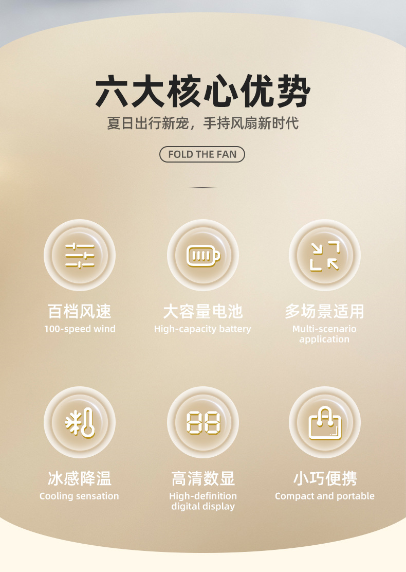 详情页_02.jpg