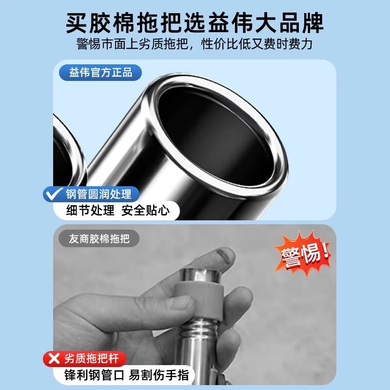 免手洗海绵拖把家用一拖2025新款净吸水对折式胶棉地拖头墩布|undefined