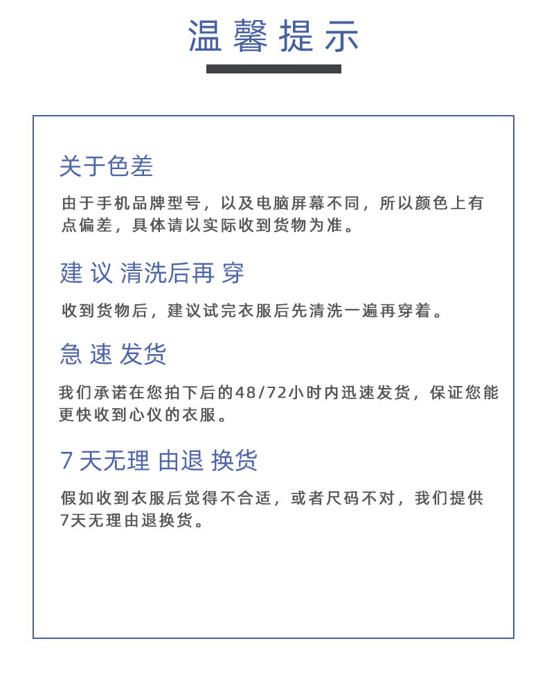 O1CN01V2mWZF1yjieolDgdP_!!2208