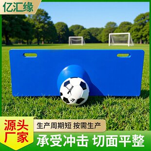 HDPE������忹ײ���������WУ�㘷���\�ӈ���������Ӗ����