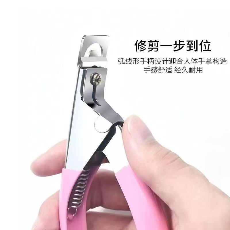 Nail Art Straight Scissors, U-Shaped Scissors, False Nail Scissors, Stainless Steel Nail Clippers, Nail Extension Piece Scissors, Nail Clippers Wholesale, Slant Tip